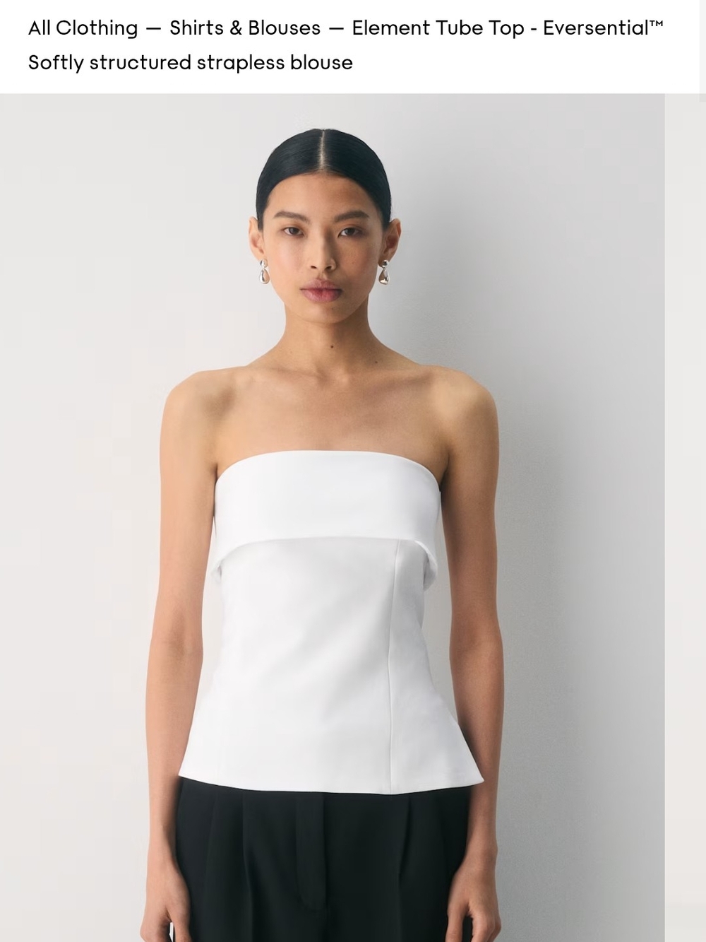 Aritzia White Strapless Foldover Tube Top